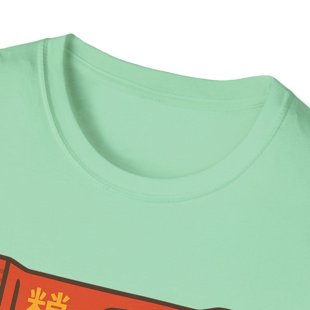 Express Noodles Unisex Softstyle T-Shirt - Casual Wear, Foodie Gift, Festival Attire, Comfortable Tee, Streetwear